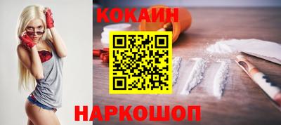 ГАЛЛЮЦИНОГЕННЫЕ ГРИБЫ Гусь-Хрустальный