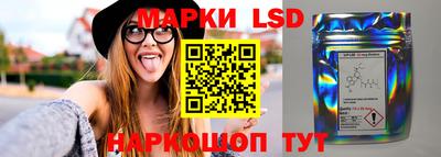 бутик Гусиноозёрск