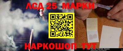 бутик Гусиноозёрск