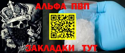 ГАЛЛЮЦИНОГЕННЫЕ ГРИБЫ Гусь-Хрустальный