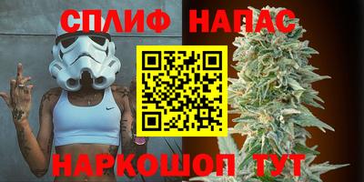 бутик Гусиноозёрск