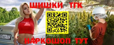 ГАЛЛЮЦИНОГЕННЫЕ ГРИБЫ Гусь-Хрустальный