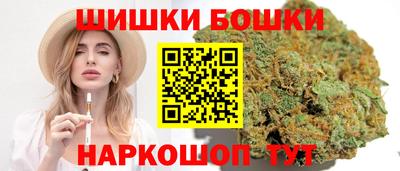 альфа пвп Гусев
