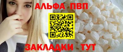 ГАЛЛЮЦИНОГЕННЫЕ ГРИБЫ Гусь-Хрустальный
