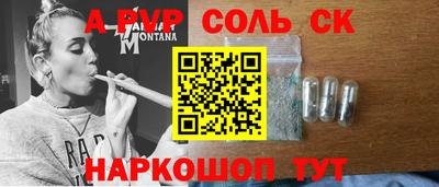 ГАЛЛЮЦИНОГЕННЫЕ ГРИБЫ Гусь-Хрустальный