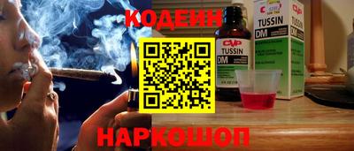 альфа пвп Гусев