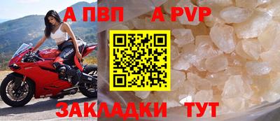 ГАЛЛЮЦИНОГЕННЫЕ ГРИБЫ Гусь-Хрустальный