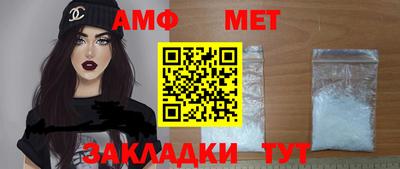 ГАЛЛЮЦИНОГЕННЫЕ ГРИБЫ Гусь-Хрустальный