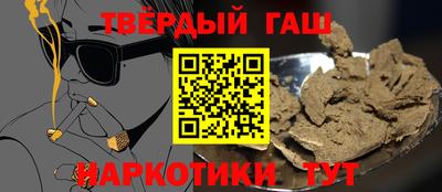 ГАЛЛЮЦИНОГЕННЫЕ ГРИБЫ Гусь-Хрустальный