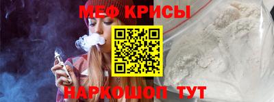 бутик Гусиноозёрск
